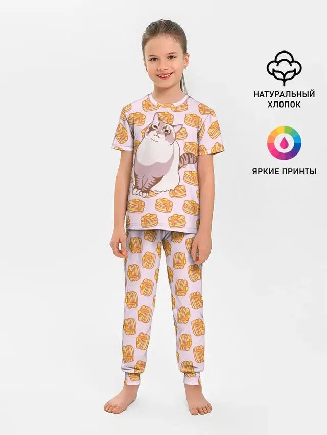 Детская пижама с брюками