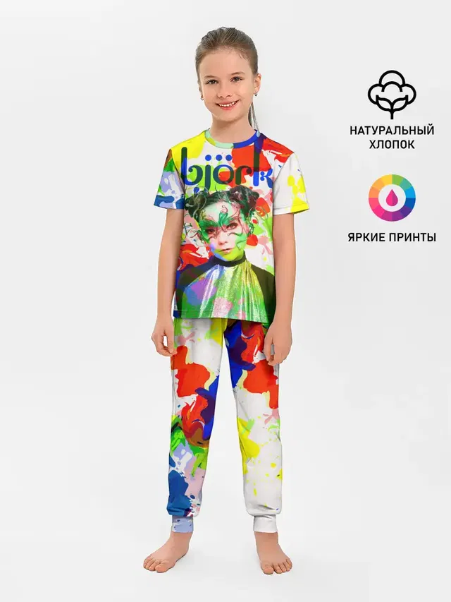 Bjork