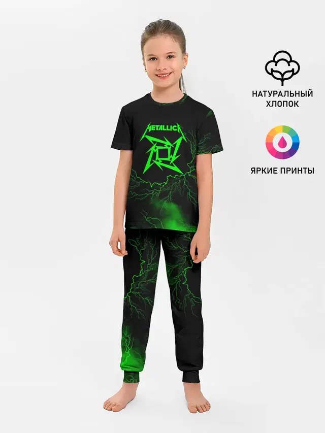 Metallica