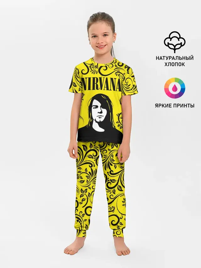 Детская пижама с брюками с принтом «Kurt Cobain»