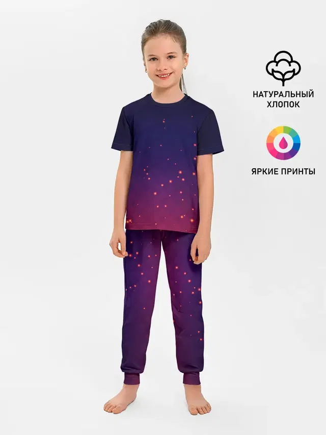 Детская пижама с брюками с принтом «Gradient background»