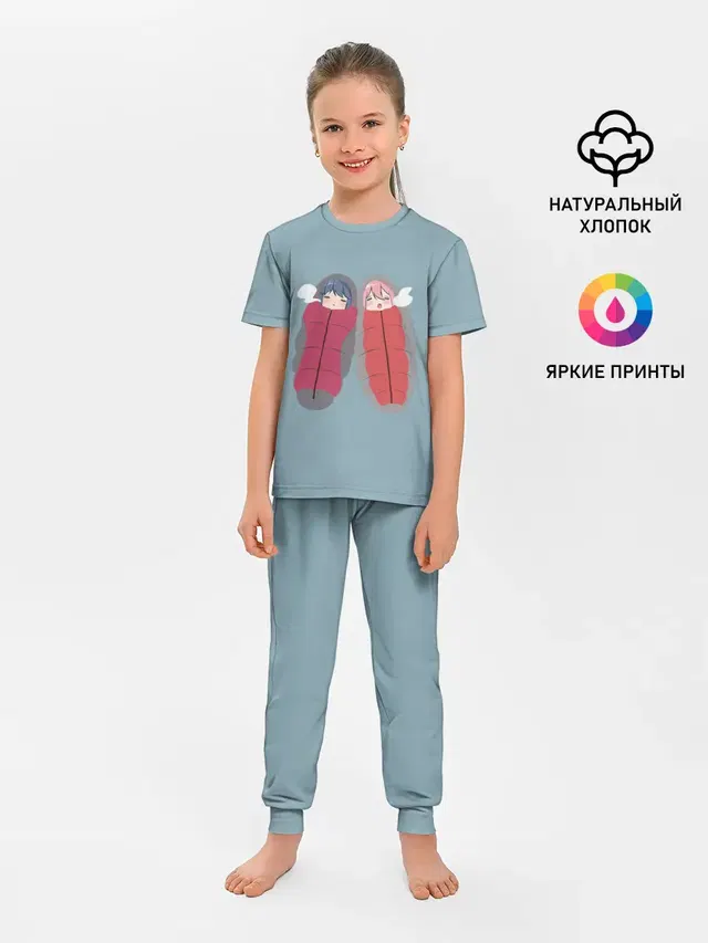 Детская пижама с брюками