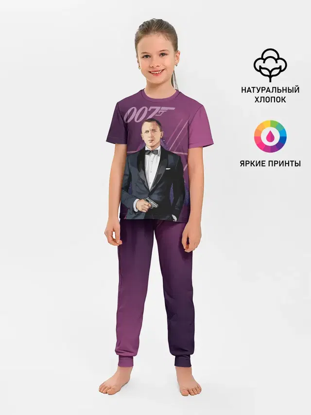 агент 007 Джеймс Бонд