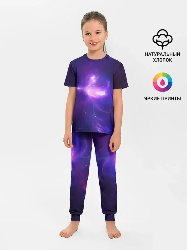 Детская пижама с брюками