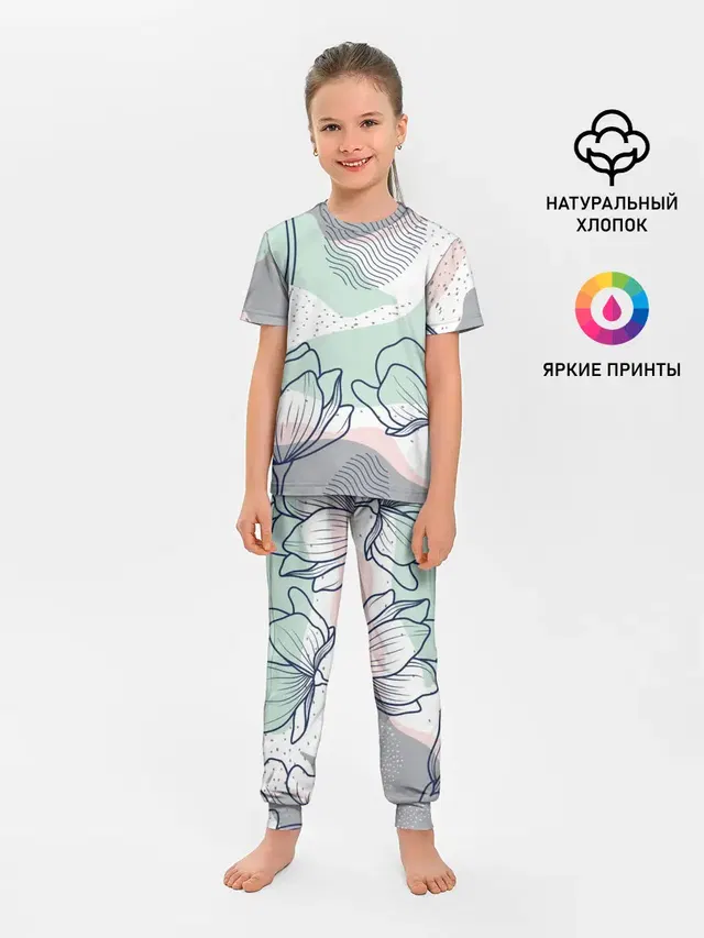 Детская пижама с брюками