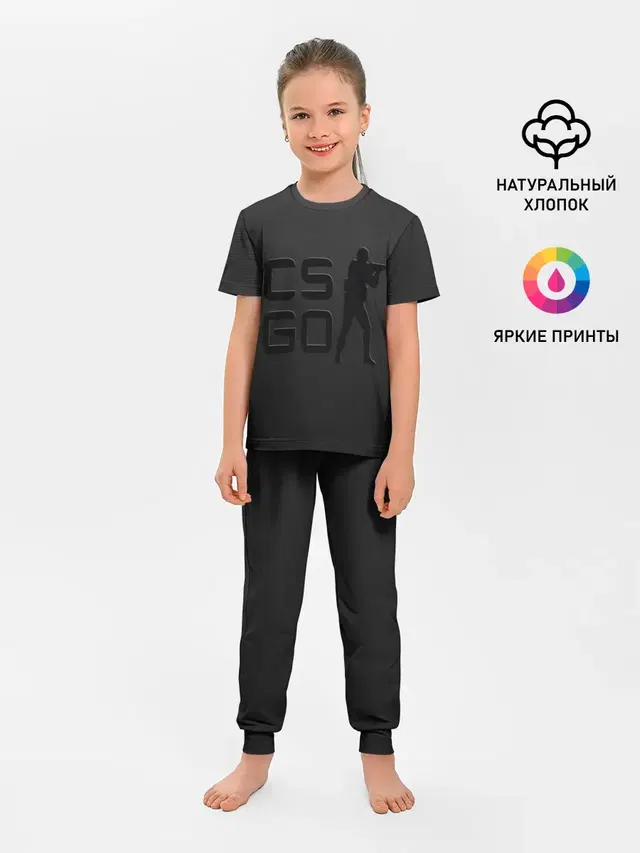 Детская пижама с брюками