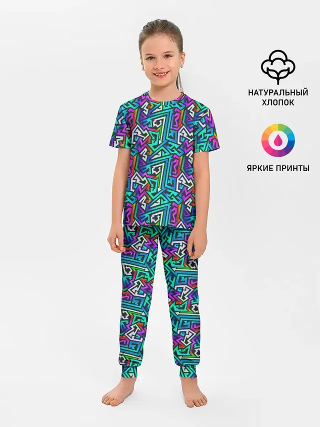 ГРАФФИТИ