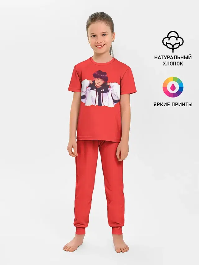 Детская пижама с брюками с принтом «BTS — Suga Red»