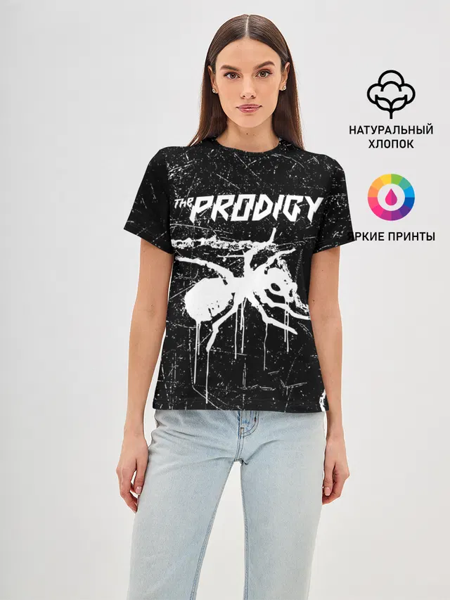 THE PRODIGY.