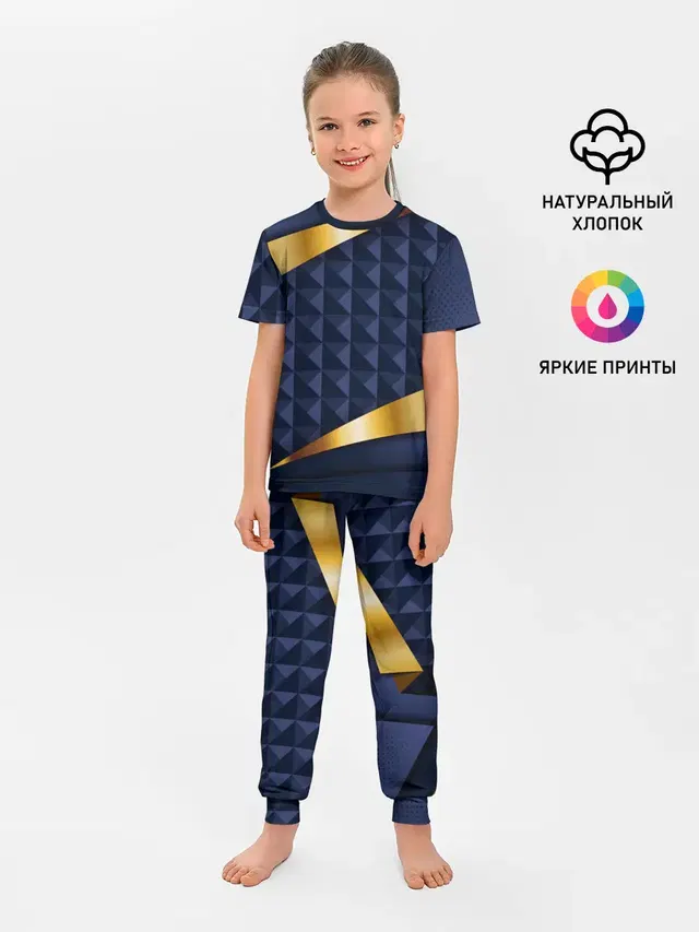 Детская пижама с брюками