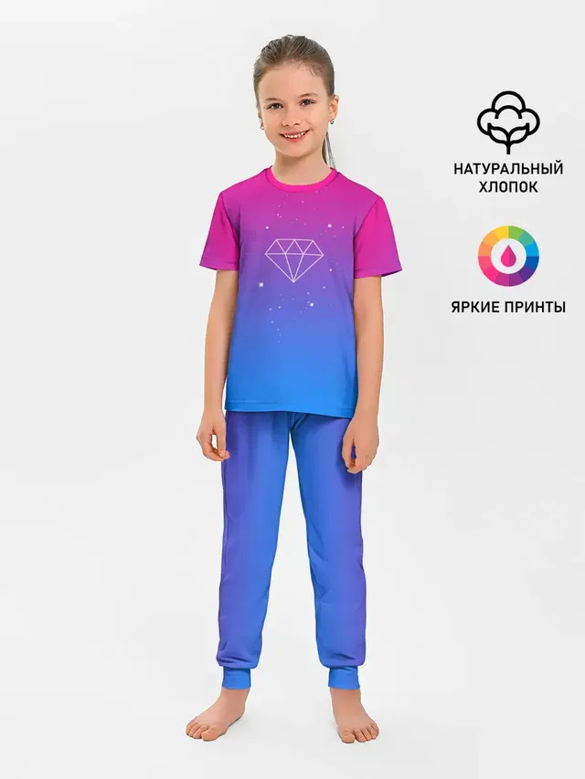 Детская пижама с брюками