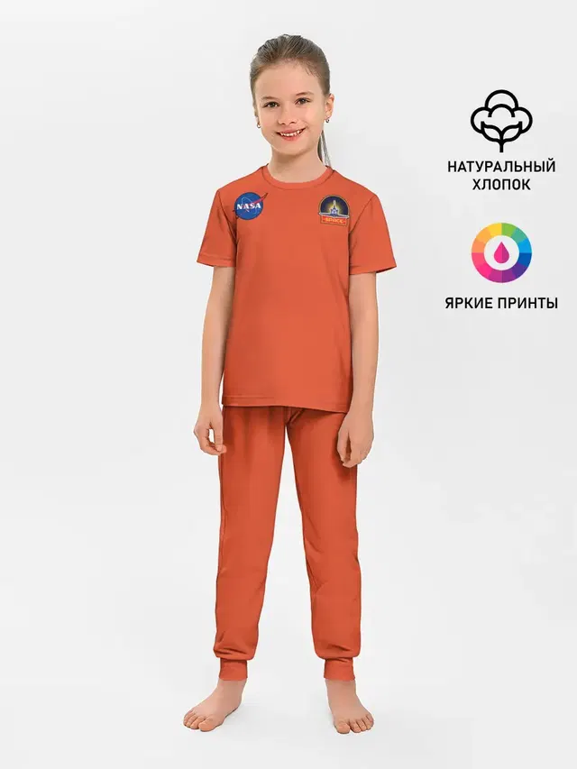 NASA