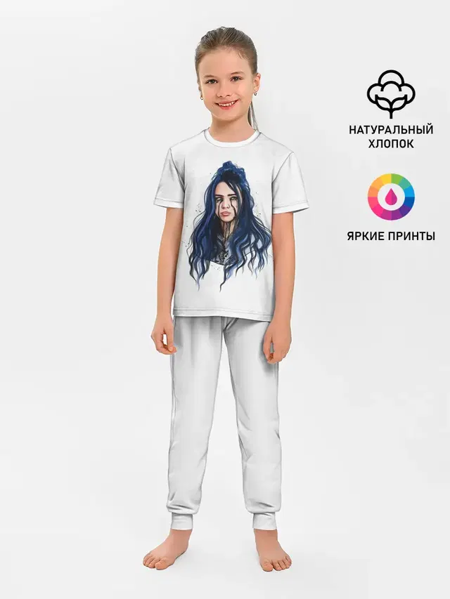 Детская пижама с брюками с принтом «Billie Eilish»