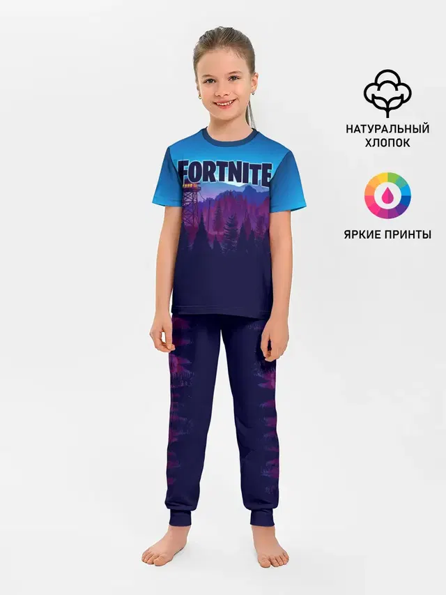 Детская пижама с брюками