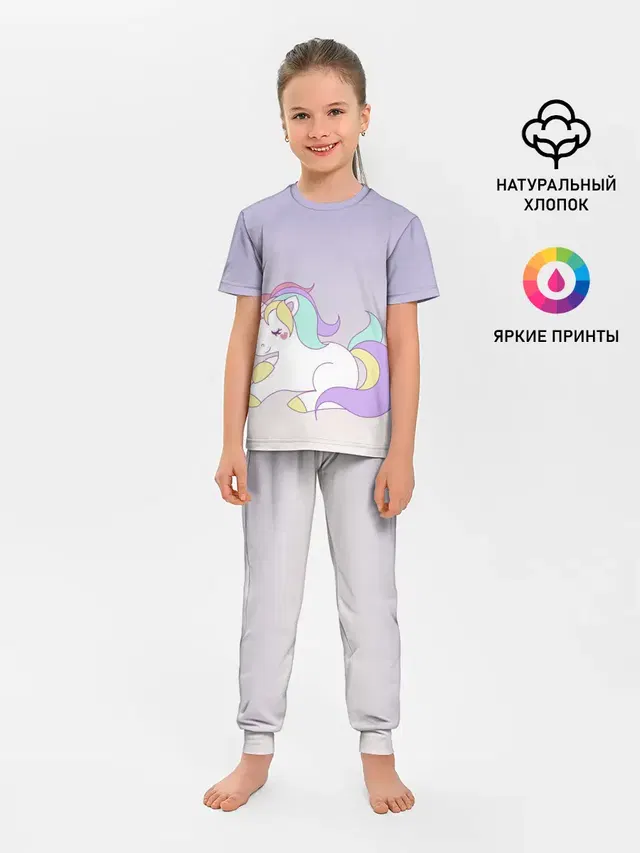 Детская пижама с брюками