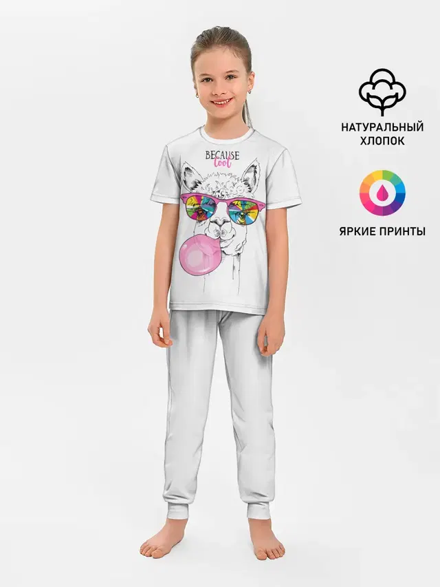 Детская пижама с брюками