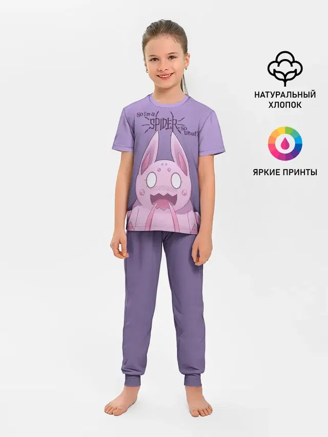 аниме Да, я паук, и что?