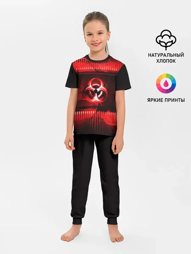 Детская пижама с брюками с принтом «Biohazard»