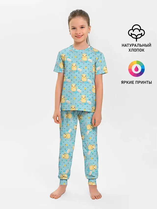 Детская пижама с брюками