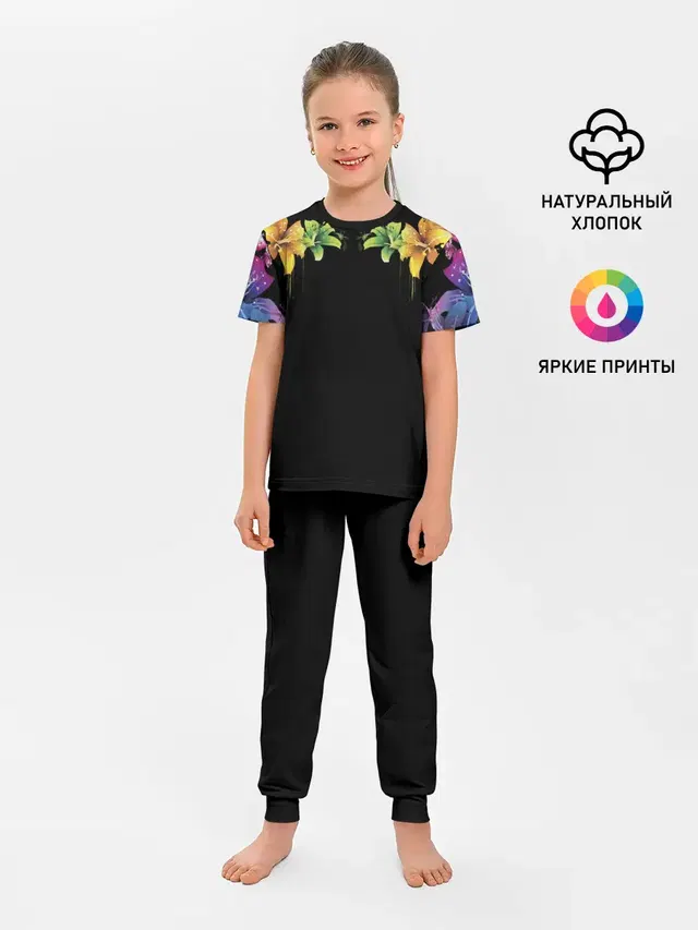 Цветы