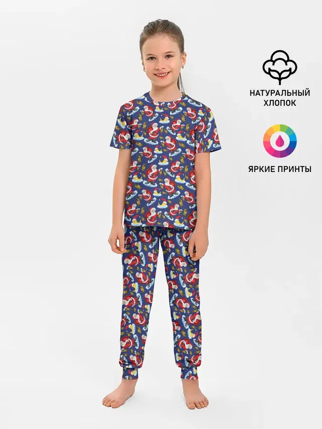 Новый Год