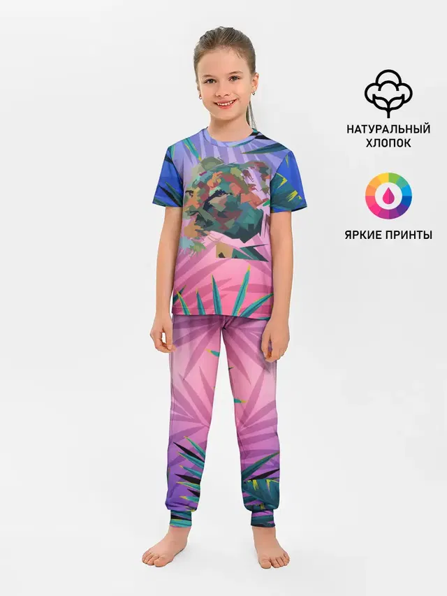 Тигр из абстракций
