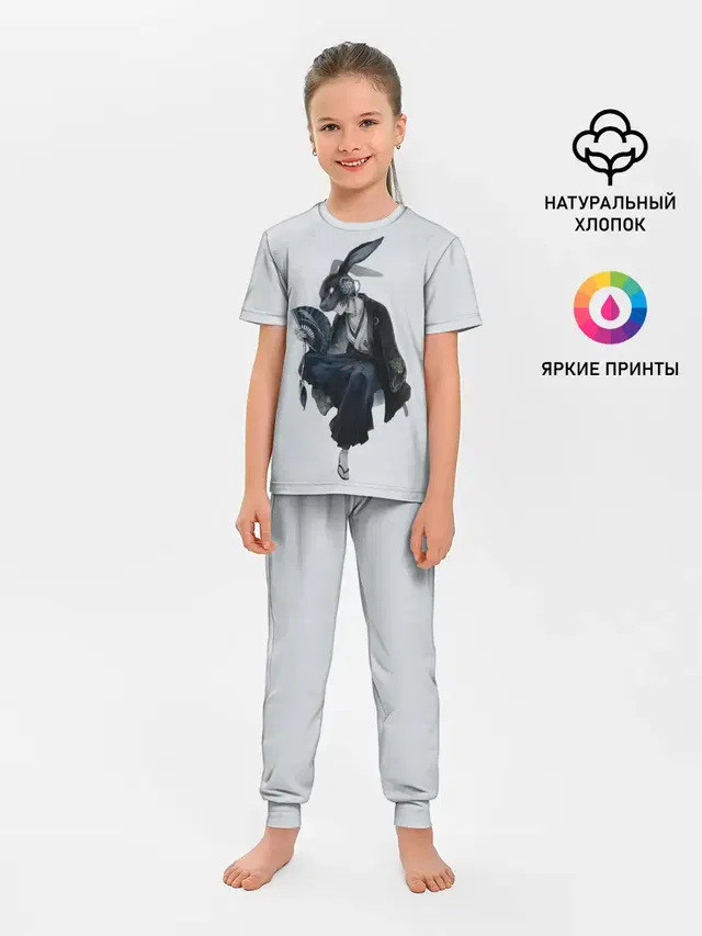 ушки