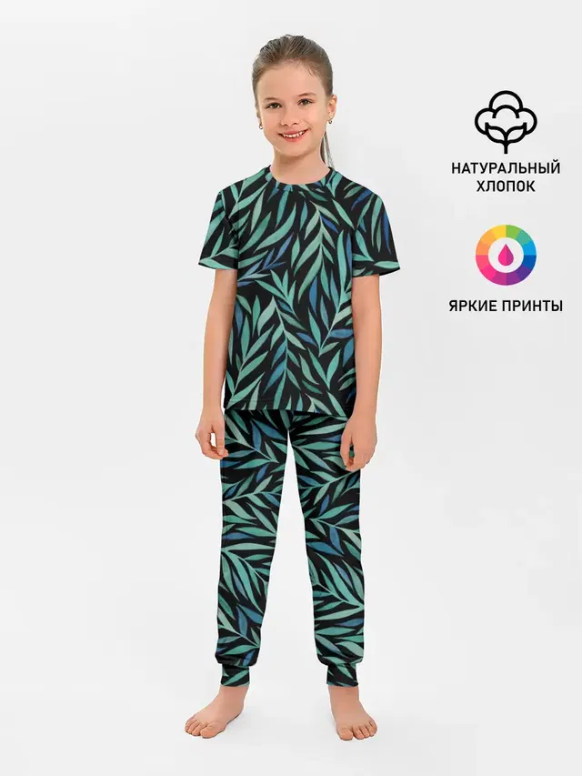 Растительный орнамент
