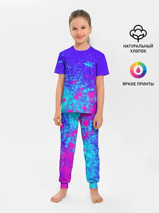 Детская пижама с брюками с принтом «Paint splatter»