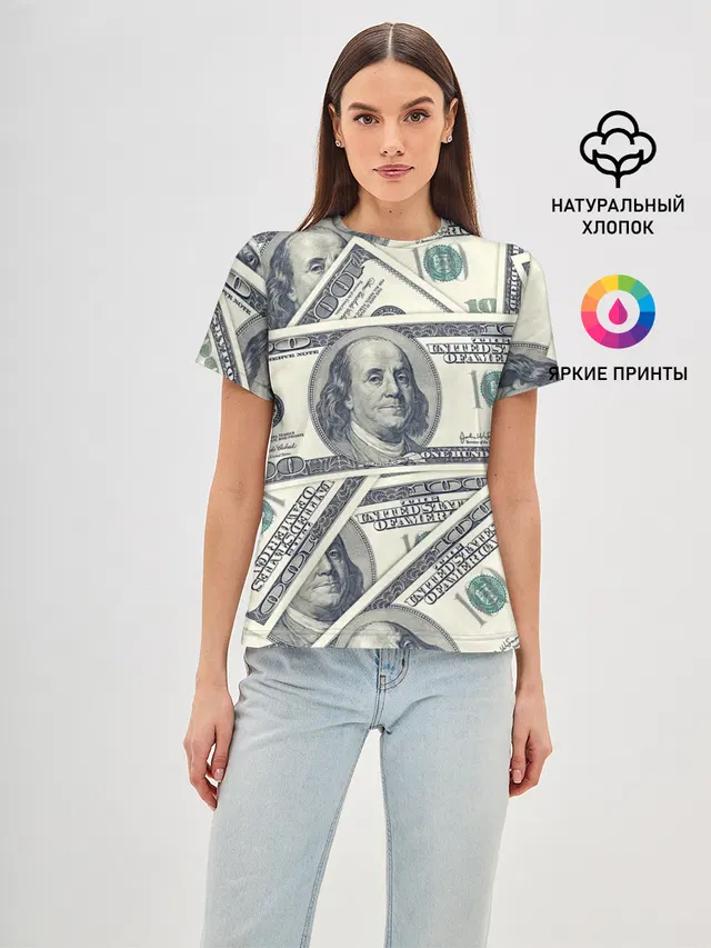 Доллары