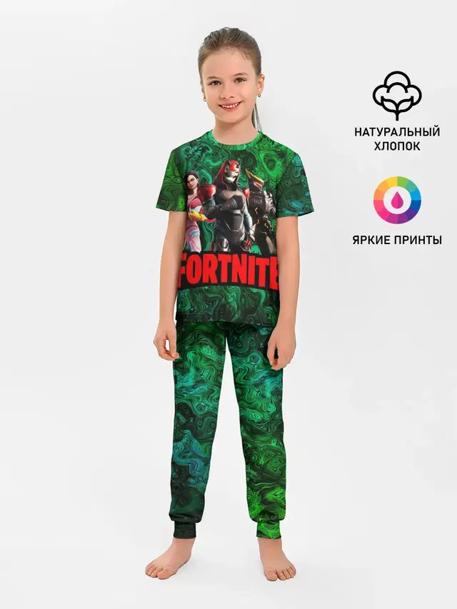 Детская пижама с брюками