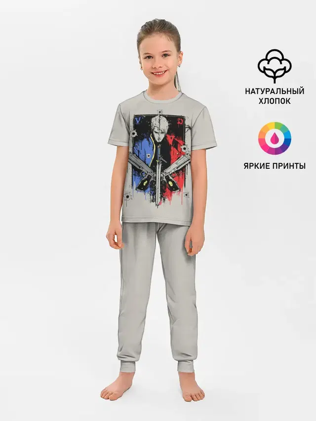 Детская пижама с брюками