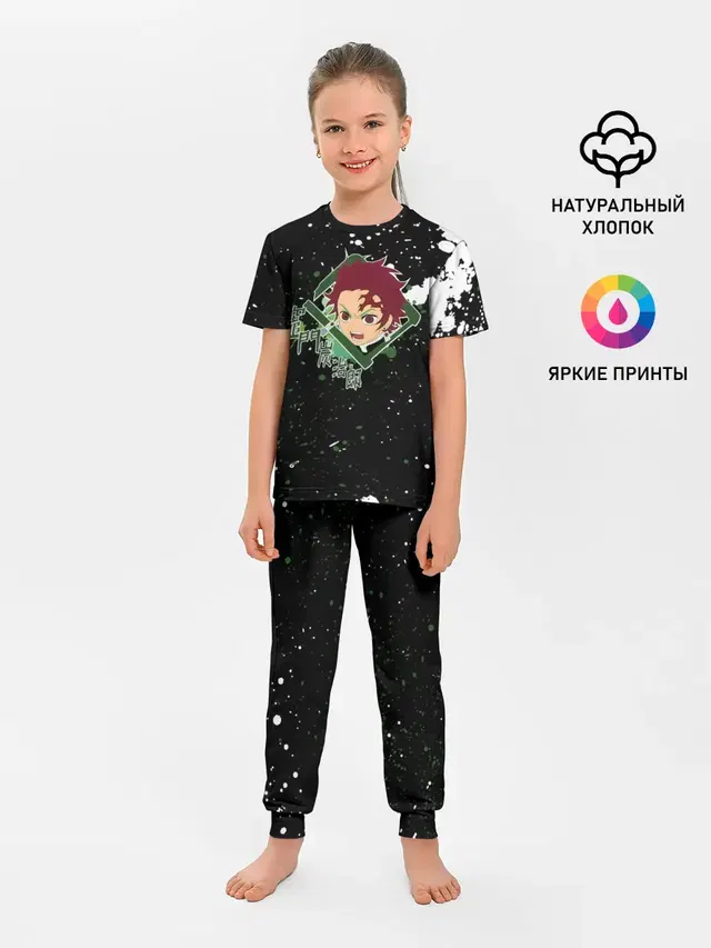 Детская пижама с брюками