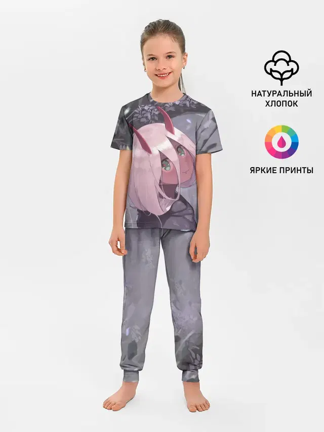 Детская пижама с брюками