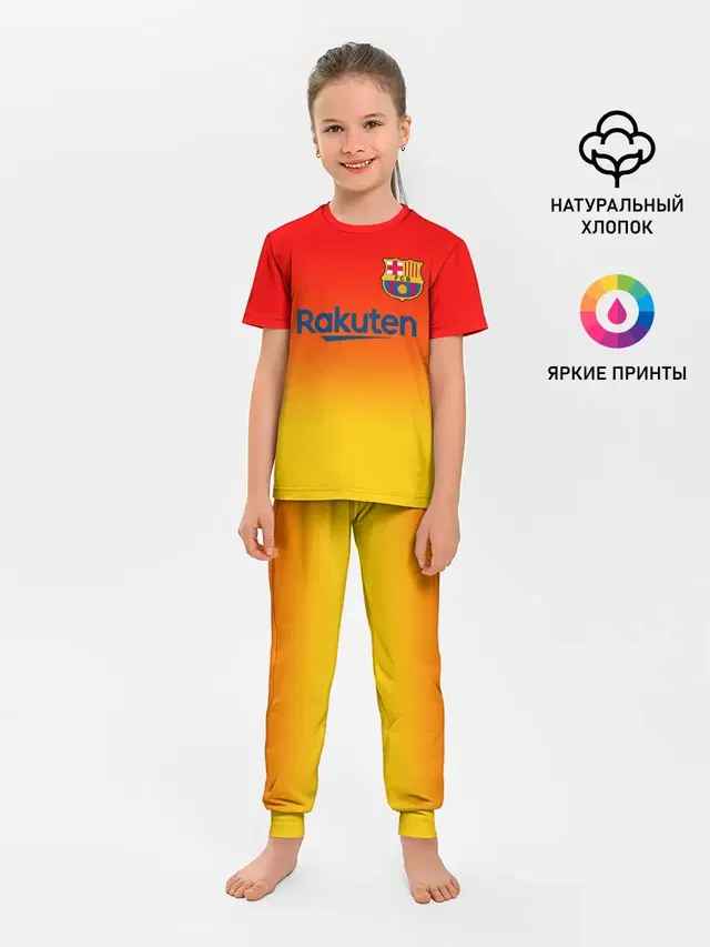 FC BARCELONA