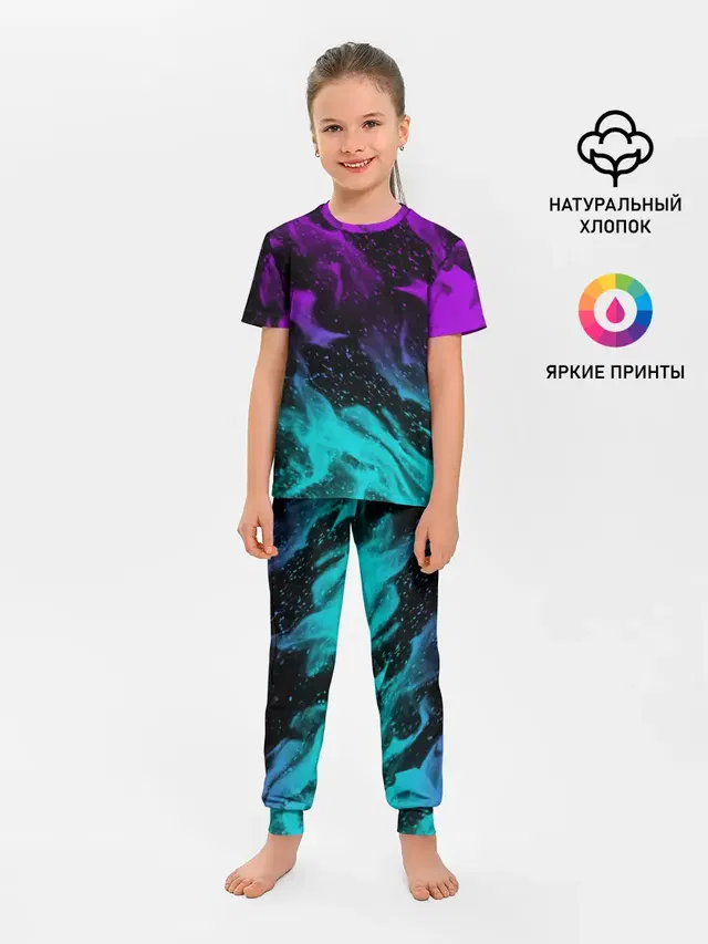 НЕОНОВЫЙ ОГОНЬ