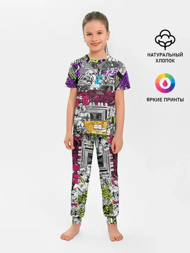 Детская пижама с брюками