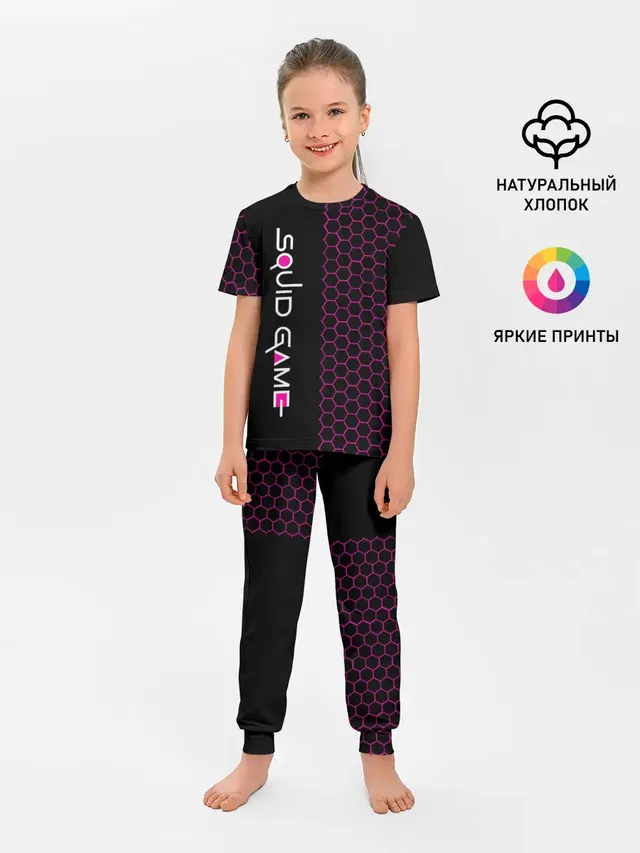 Игра в кальмара: Соты.