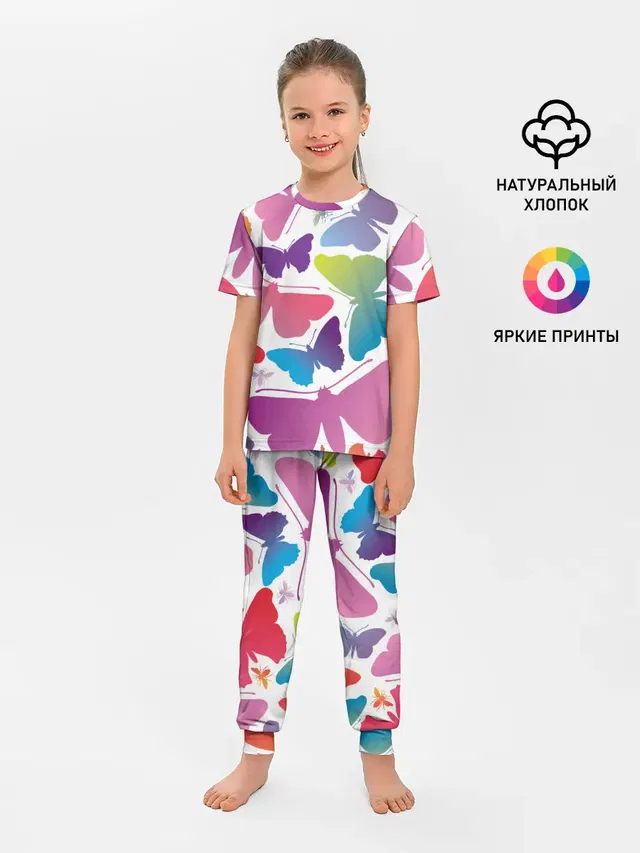 БАБОЧКИ ПАТТЕРН | BUTTERFLY PATTERN