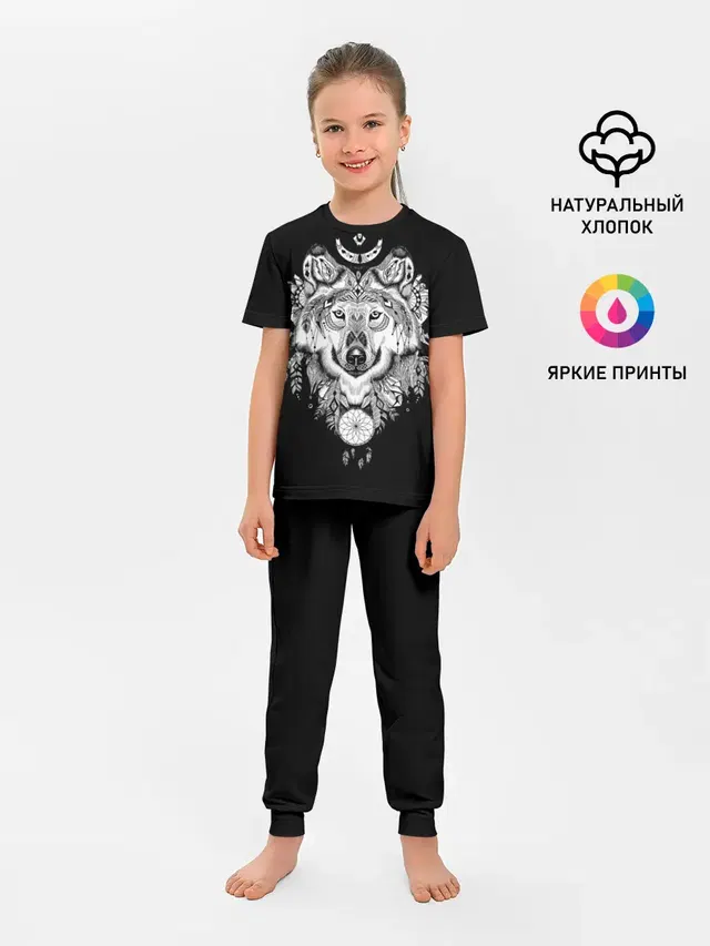 Ацтекский волк