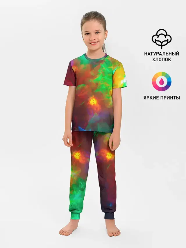 Искра жизни