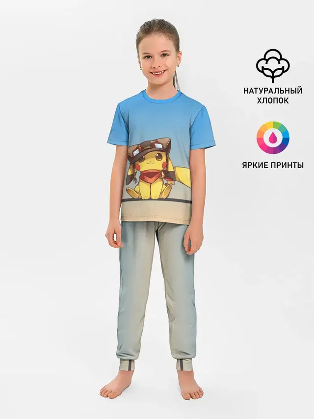 Пикачу