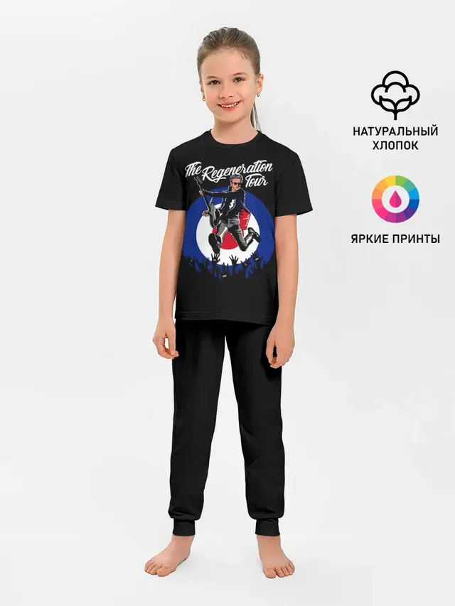 Доктор Кто