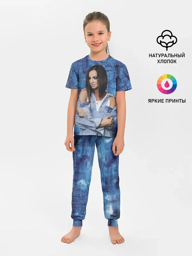 Olga Buzova
