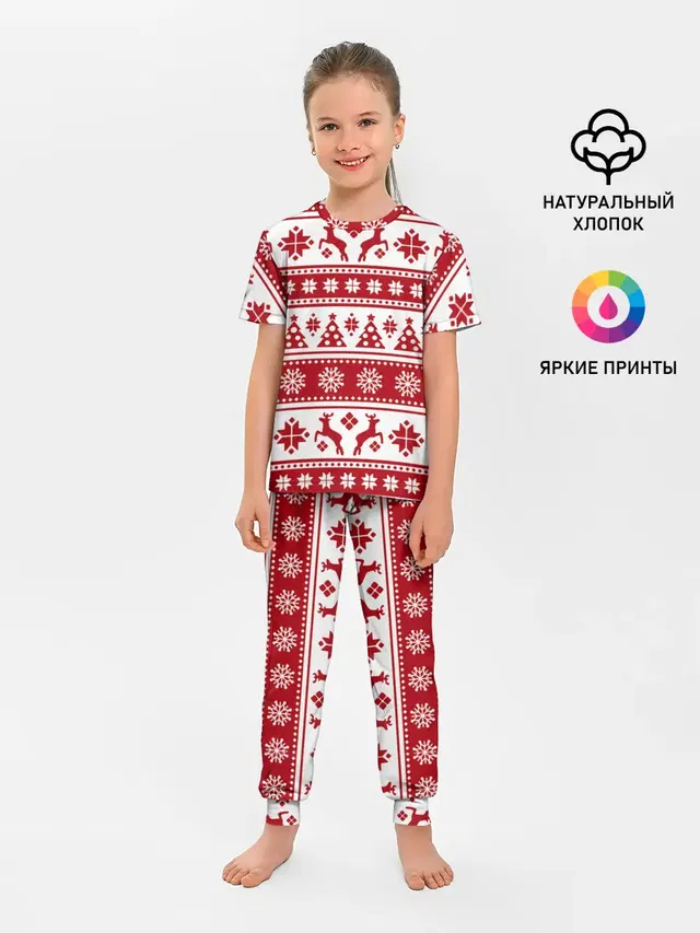 Новый Год | Олени и снежинки