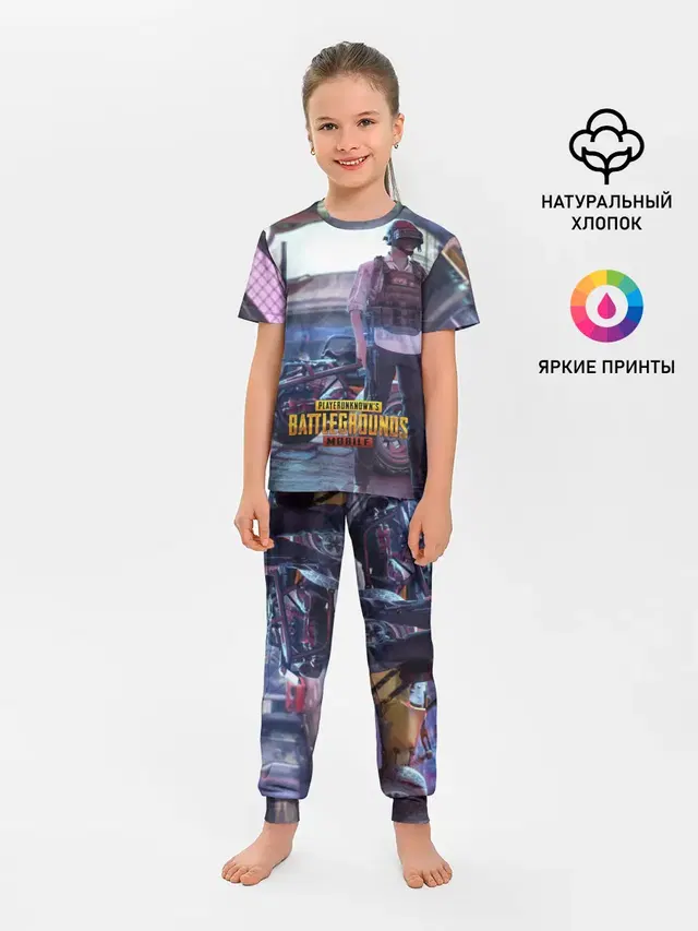 Детская пижама с брюками