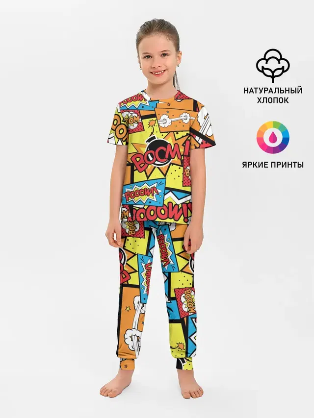 Boom Pop Art
