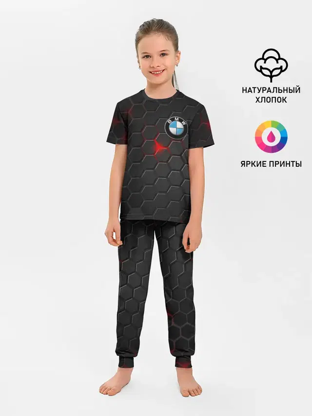 Детская пижама с брюками