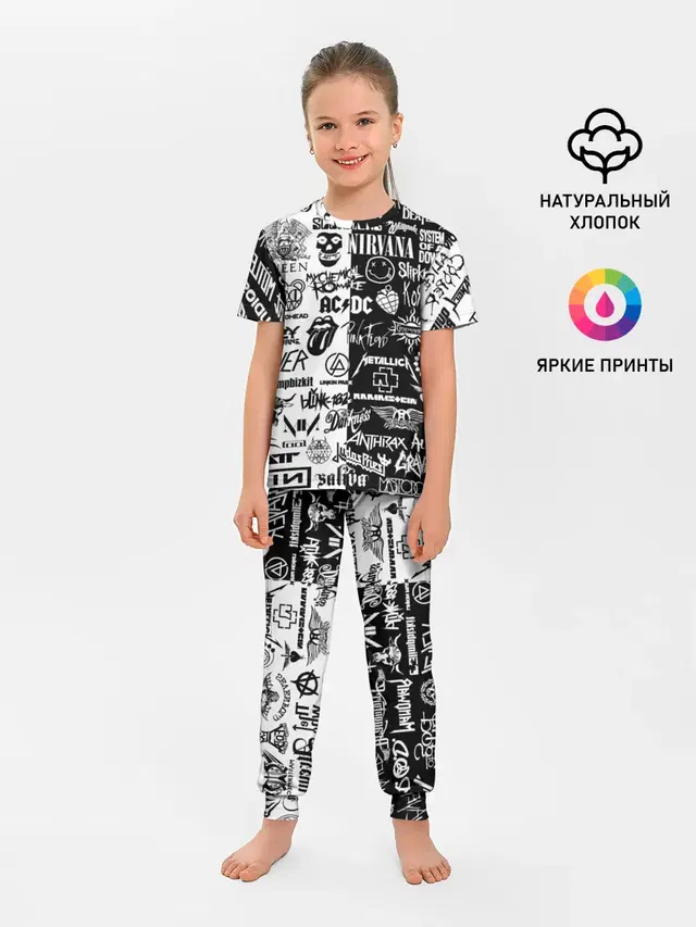 Детская пижама с брюками