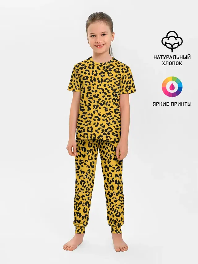 Леопард желтый
